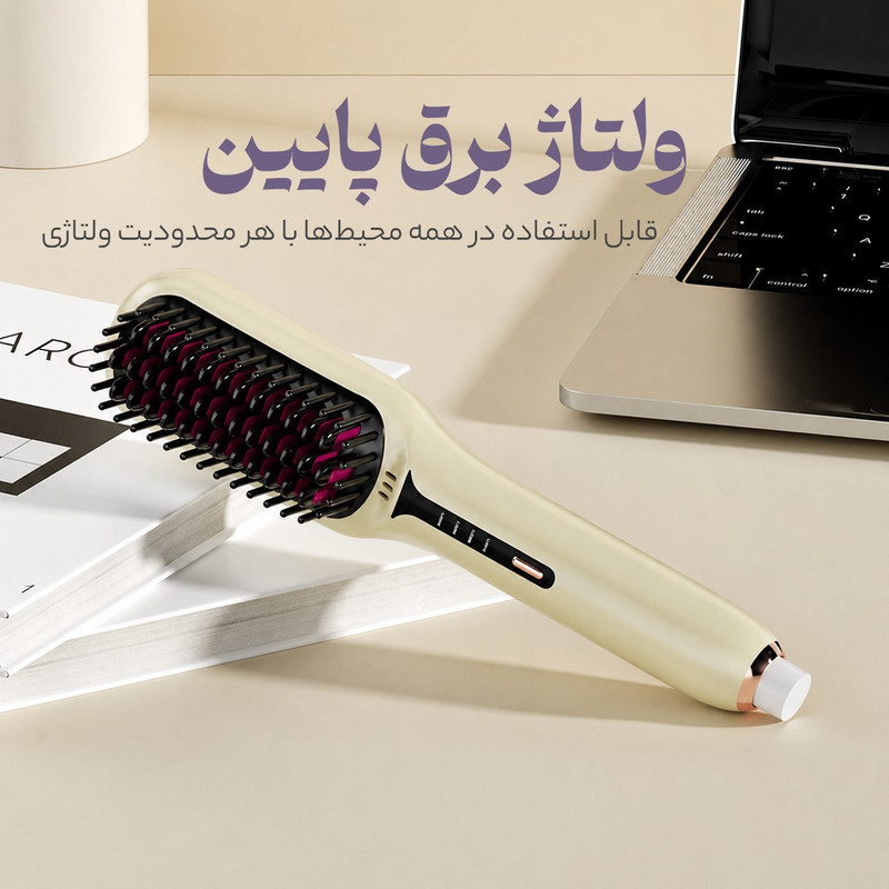 برس حرارتی حرفه ای مدل 3O9ORoyal