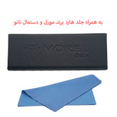 عینک آفتابی مستطیلی مورل مدل 78082C4POLARIZED