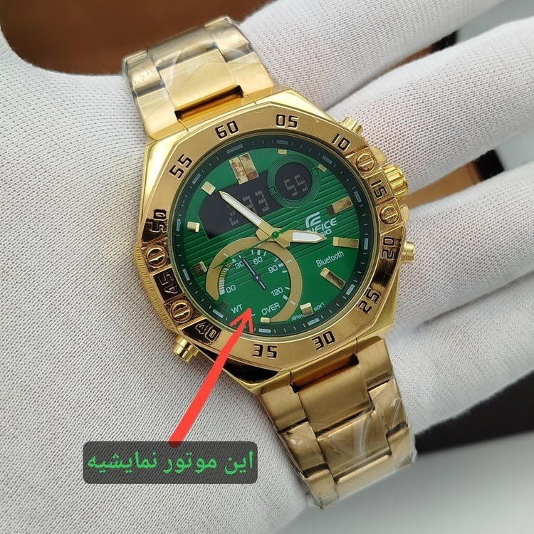 ساعت مردانه کاسیو ادیفایس دوزمانه استیل 7