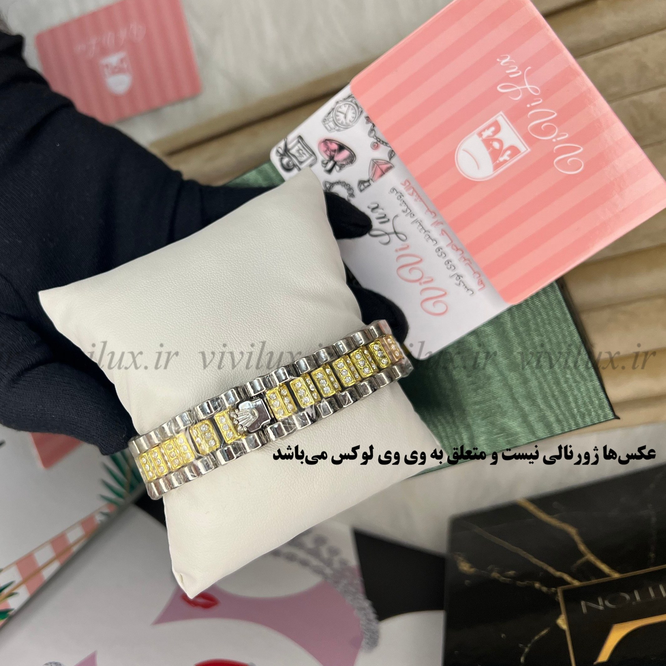 ساعت زنانه رولکس نگین دار قفل اصلی حکاکی