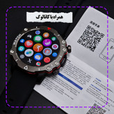 ساعت هوشمند 47 میلی متر ریولینک مدل RL-2 pro با بند سیلیکونی