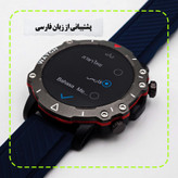 ساعت هوشمند 47 میلی متر ریولینک مدل RL-2 pro با بند سیلیکونی