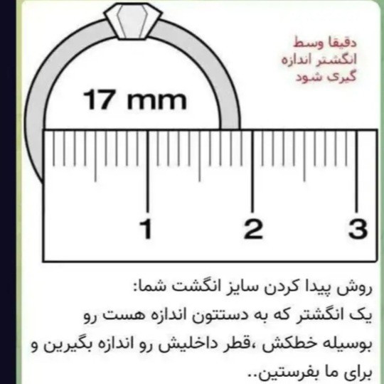 ساعت دخترانه و زنانه طرح قلب با 2عدد دستبند و گردنبند و حلقه ( هدیه روز عشق و تولد)