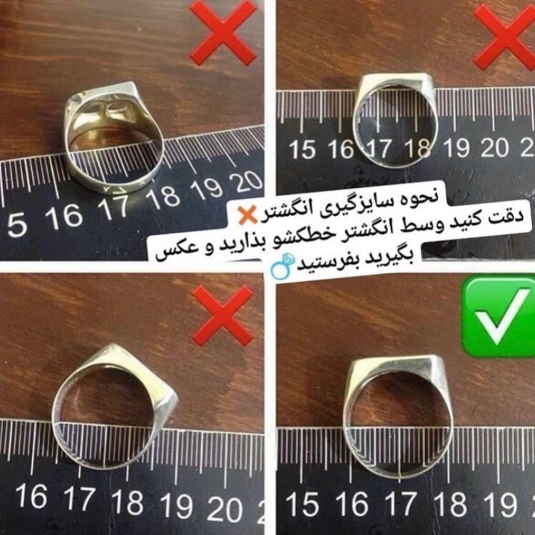 انگشتر زنانه و دخترانه رنگ ثابت کپی شده از طرح طلا مارک ژوپینگ xuping ارسال رایگان