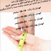 ست دستبند و انگشتر زیبا بازشو طرح طلا قلب باکیفیت عالی ارسال رایگان
