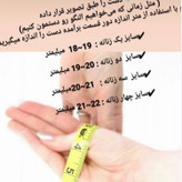 ست دستبند و انگشتر زنانه و دخترانه جواهری طرح طلا بازشو کیفیت عالی ارسال رایگان
