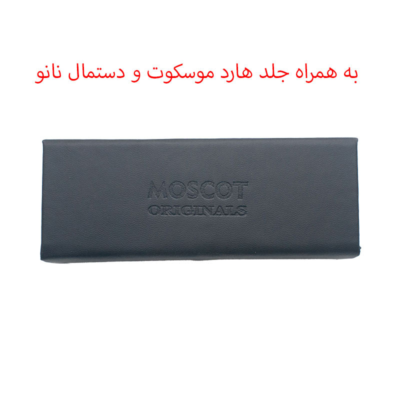 عینک آفتابی موسکوت مدل 6050C1