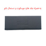 عینک آفتابی موسکوت مدل 6042C1