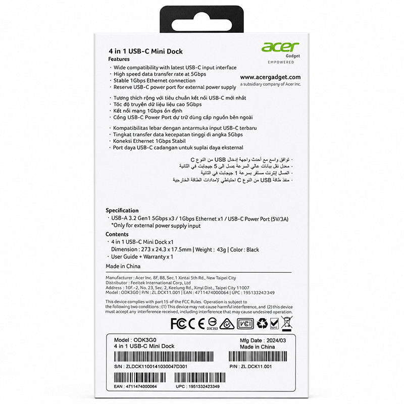 هاب 5 پورت USB-C ایسر مدل ODK3GO