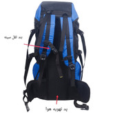 کوله پشتی کوهنوردی 60 لیتری مدل rzz-dtr pro max