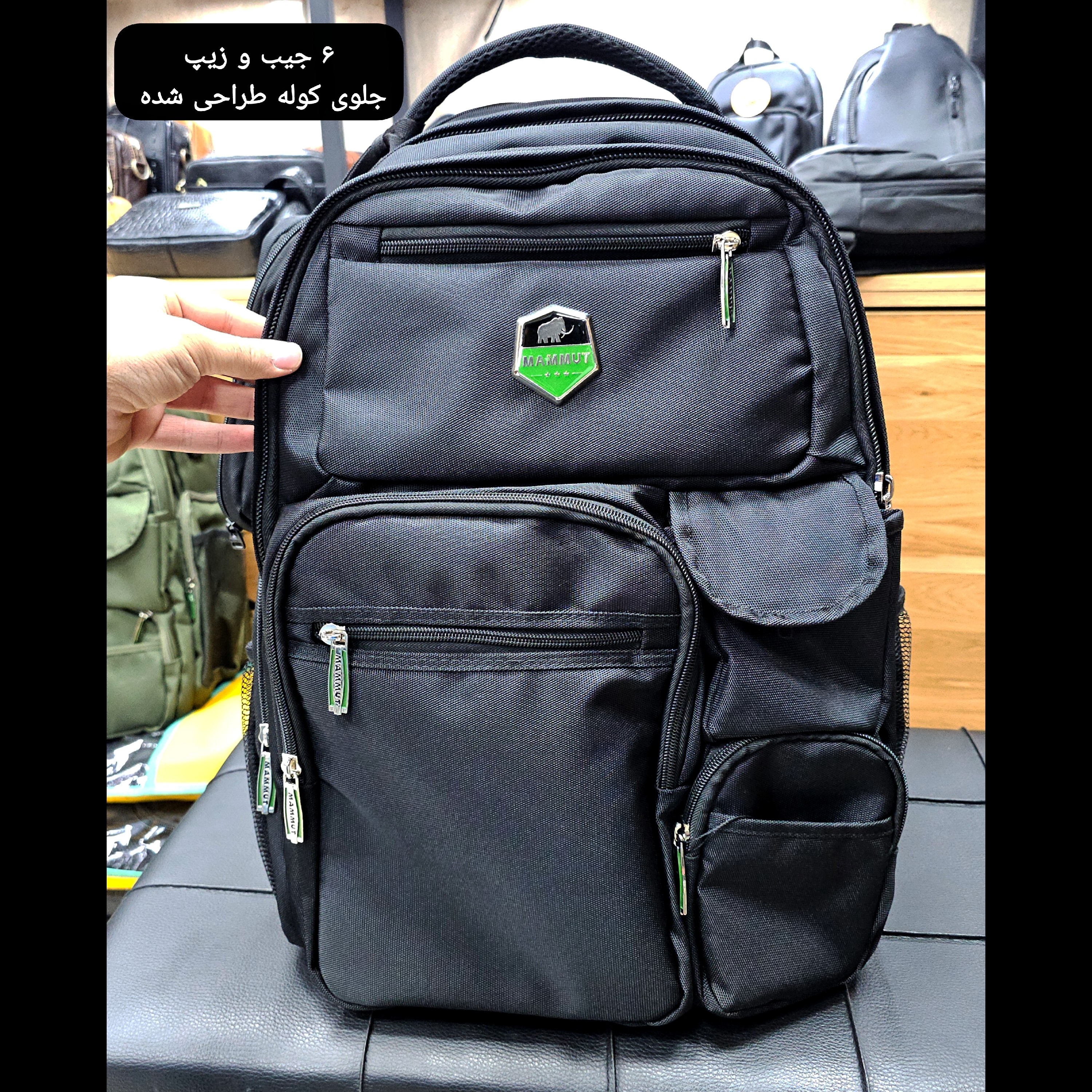 کوله پشتی جادار ماموت (MAMMUT) کد 4264