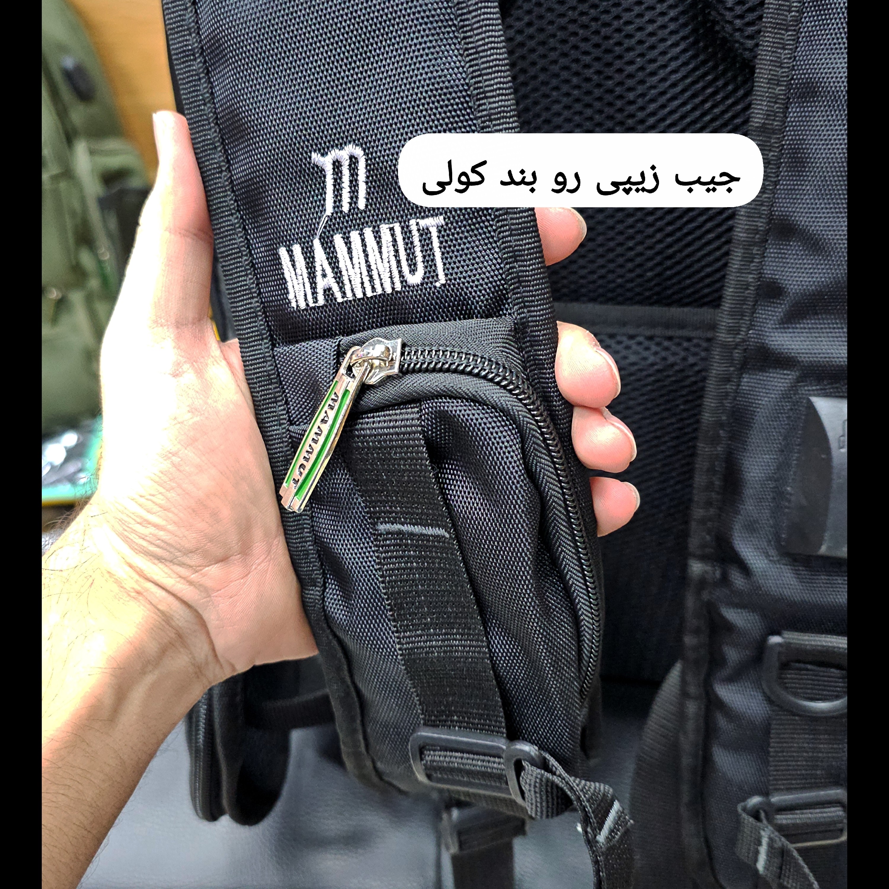 کوله پشتی جادار ماموت (MAMMUT) کد 4264