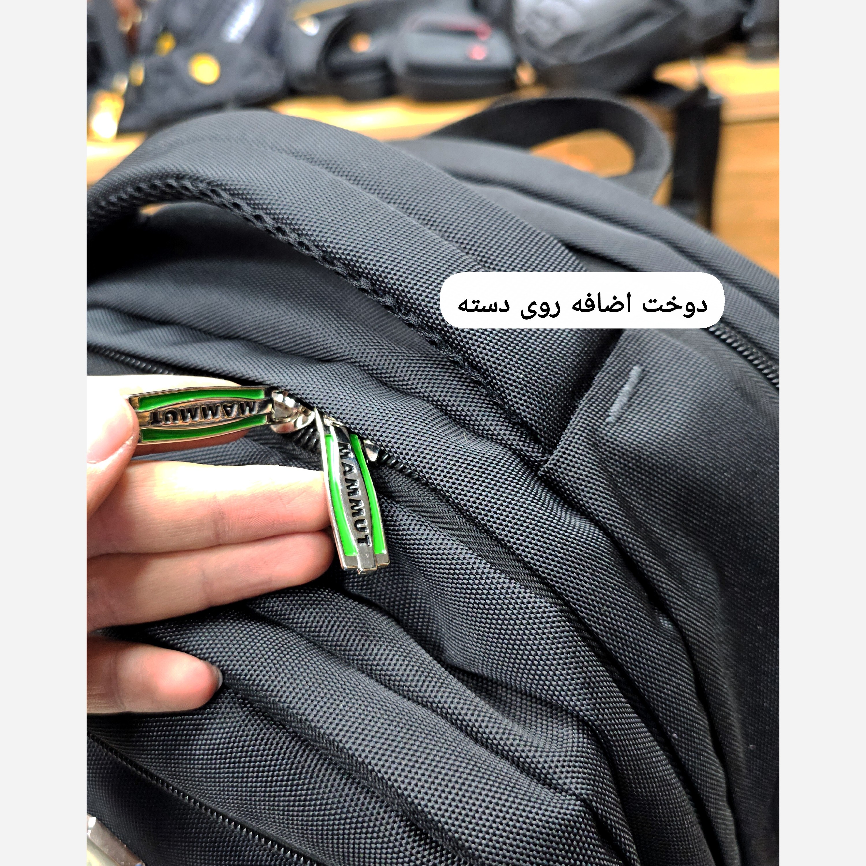کوله پشتی جادار ماموت (MAMMUT) کد 4264