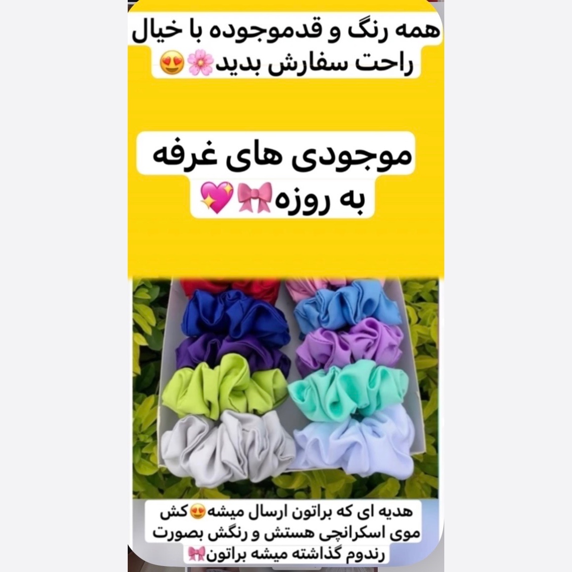 کت،کت زنانه،کت بغل چاک،کت مازراتی،کت جدید،کت فری سایز