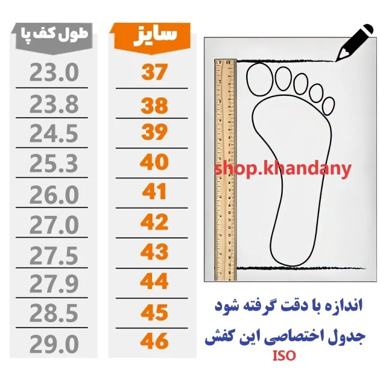 کفش چرم مردانه مدل دنا مشکی کاج تبریز رویه چرم طبیعی گاوی زیره پیو سبک و راحت ضمانت زیره