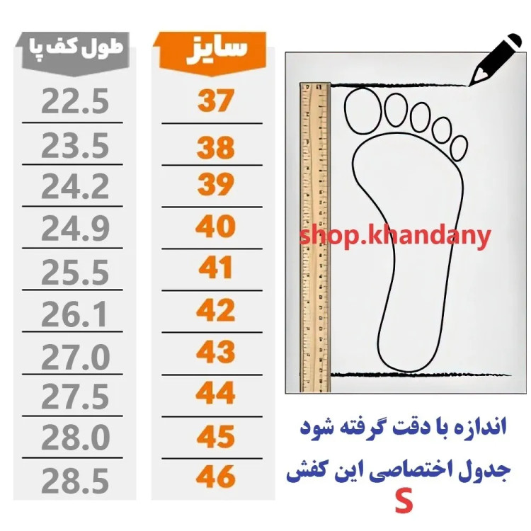 کفش نیوبالانس 530 زنانه قهوه ای کرم رویه تنفسی زیره پیو طبی سبک قابل شستشو