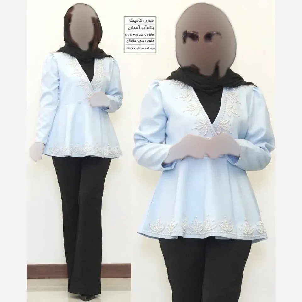 کت مجلسی زنانه مدل کامیشا بیگ سایز جنس سوپر مازراتی با خرجکار نگین و مروارید