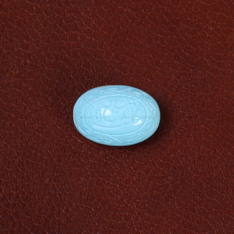 نگین فیروزه عجمی کد 30204
