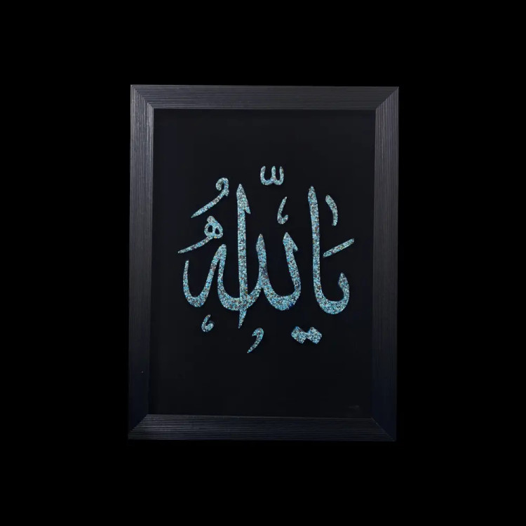 تابلو فیروزه کوب کد 27137