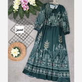 ساحلی کایرو بوگاتی فری سایز 36 تا 46 قد 130 سانت