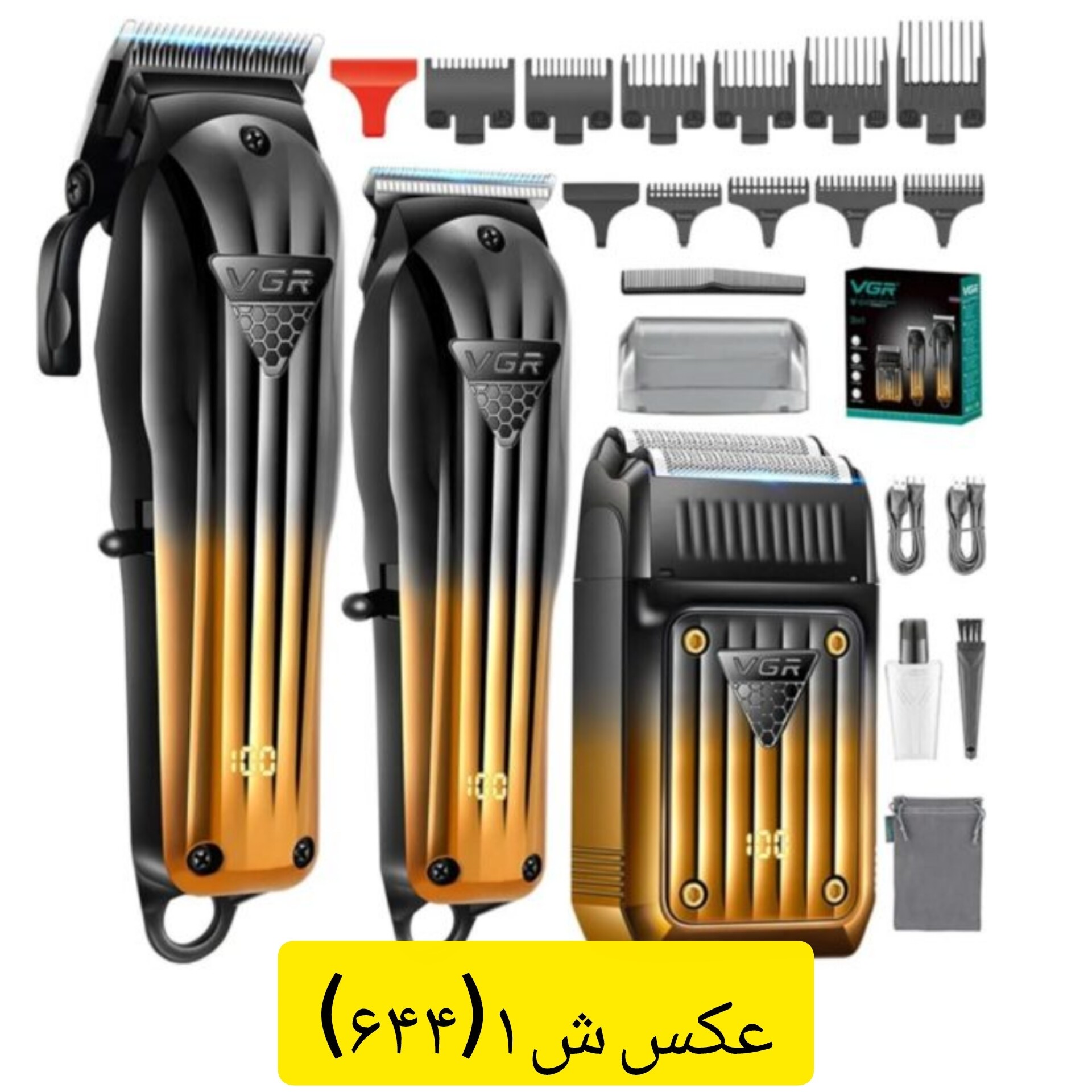 ماشین اصلاح موی سر و صورت و بدن ریش تراش خط زن و حجم زن و شیور شارژی صفر زن موزر وی جی آر VGR( گناوه مارکت )