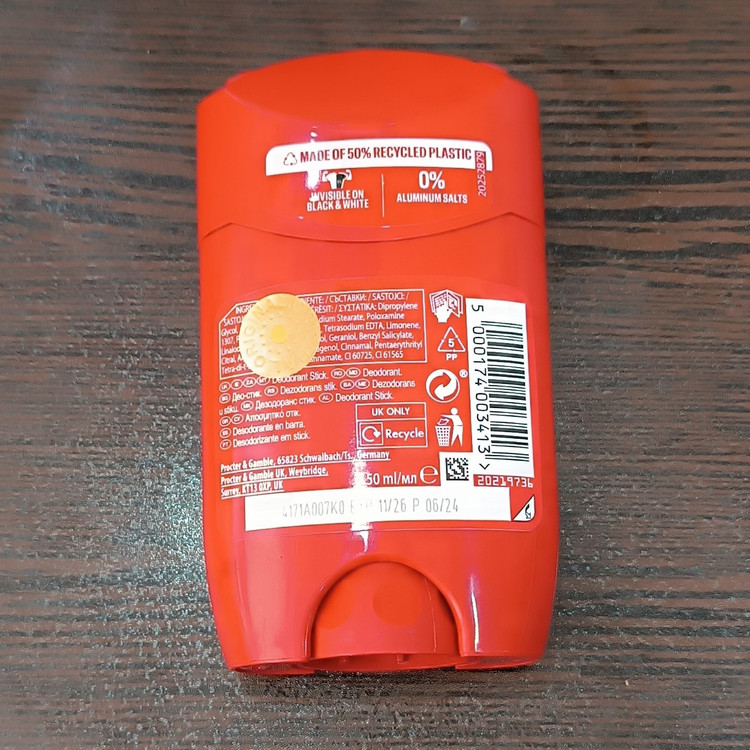 مام الداسپایس صابونی هلوگرام دار مام ضدعرق fresh مردانه old spice مام اولداسپایس مام صابونی الداسپیس مام ضد تعریق صابونی