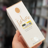 ادکلن دیور جادور شرکتی jadorr dior عطر زنانه