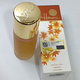 ادکلن هوایی اصلی ساخت انگلیس اورجینال 55 میل عطر هاوایی hawaii