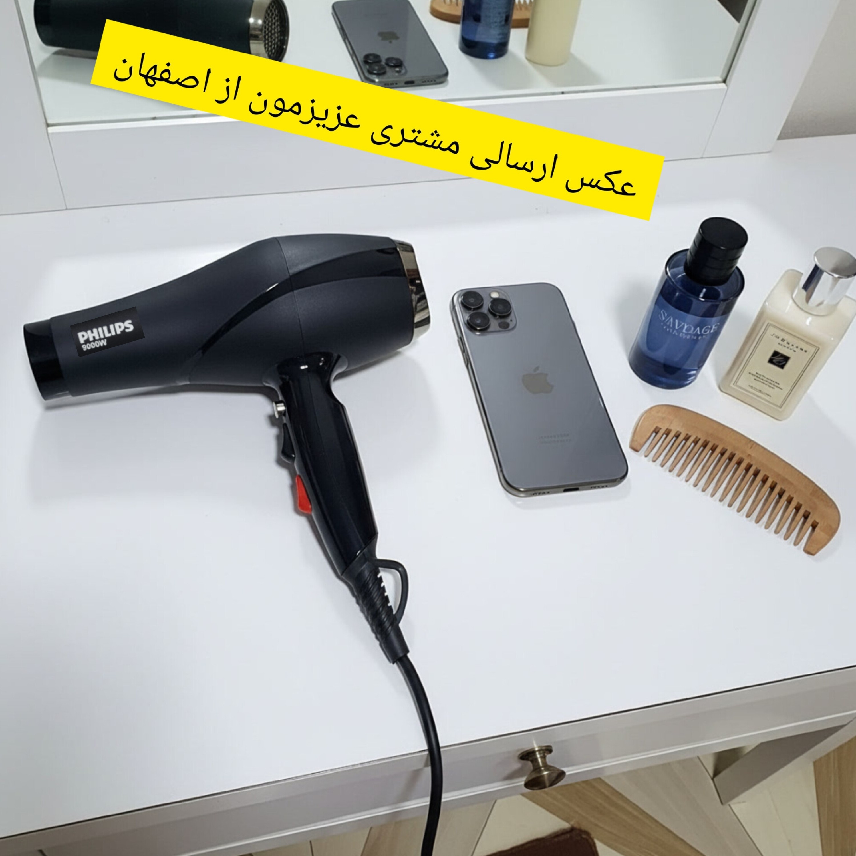 سشوار فیلیپس وارداتی، موتورAC استاندارد با قدرت بالای پرتاب باد گرم و سرد،مناسب انواع مو (معمولی،رنگ شده،کراتین و....)