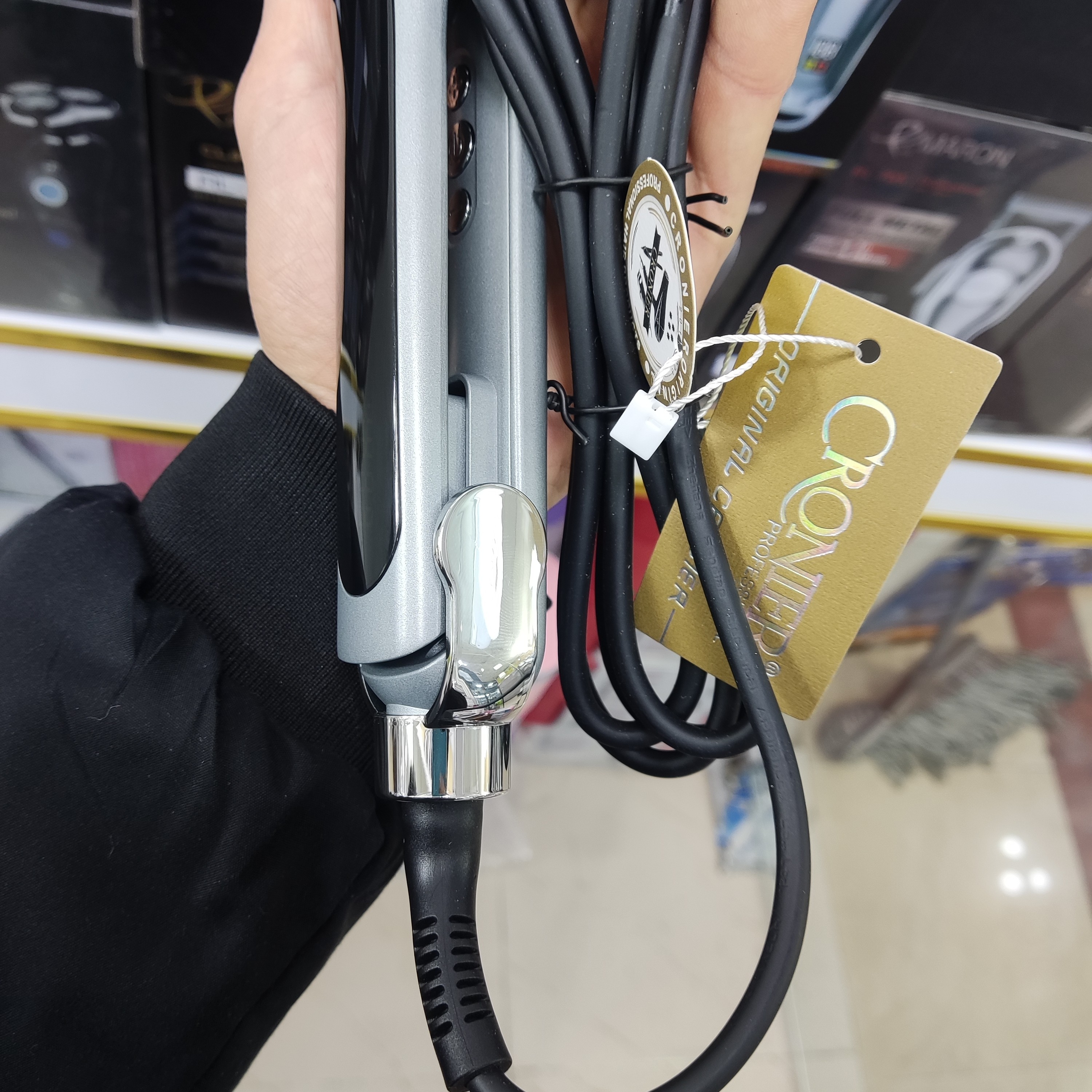 اتومو حرفه ای کرونیر 944 دیزاین آلمانی CR-944 CRONIER