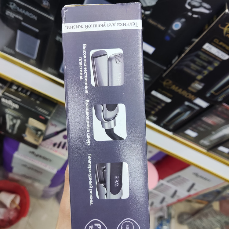اتومو حرفه ای کرونیر 944 دیزاین آلمانی CR-944 CRONIER
