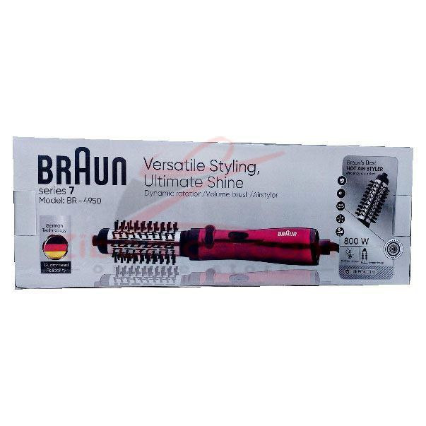 سشوار چرخشی براون مدل BR-4950