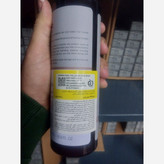 ماسک موی بدون آبکشی ریوکر بدون سولفات بدون پارابن 500 میل کلاژن هیدرولیز شده مناسب موهای خشک و آسیب دیده