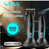 ماشین اصلاح موی سر و صورت شارژی وی جی آر مدل V- 889 s2 مجموعه دو عددی