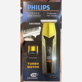 ماشین اصلاح خط زن صفرزن فیلیپس مدل PH-8590