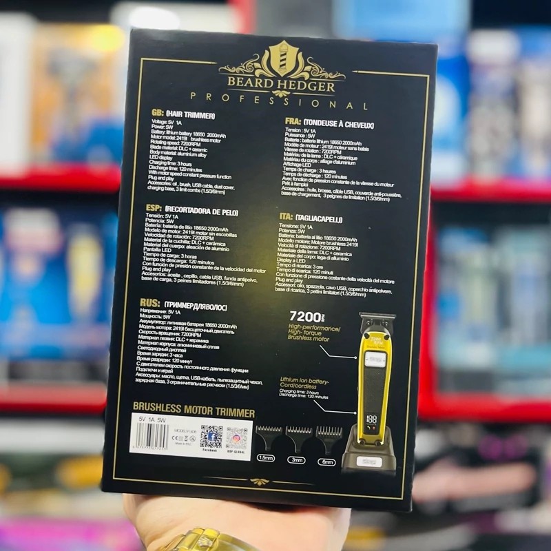 ماشین اصلاح صفر زن خط زن حرفه ای سالنی موتور براشلس دی اس پی DSP 91408..