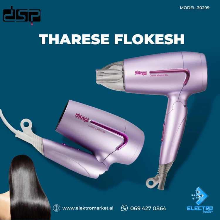 سشوار مسافرتی DSP مدل 30299