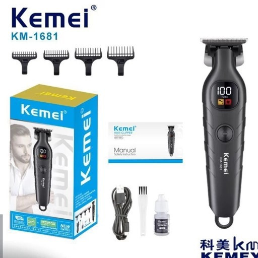 ماشین خط زن و صفر زن کیمی مدل KM-1681