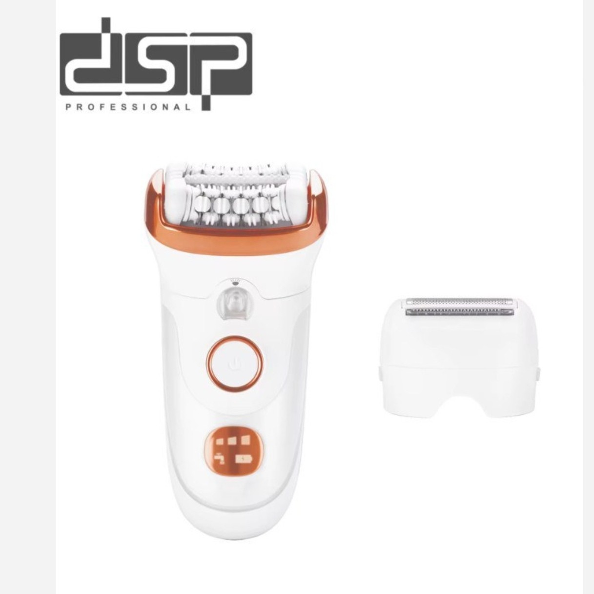 اپیلیدی دو کاره دی اس پی مدل dsp 70575 بسیار با کیفیت