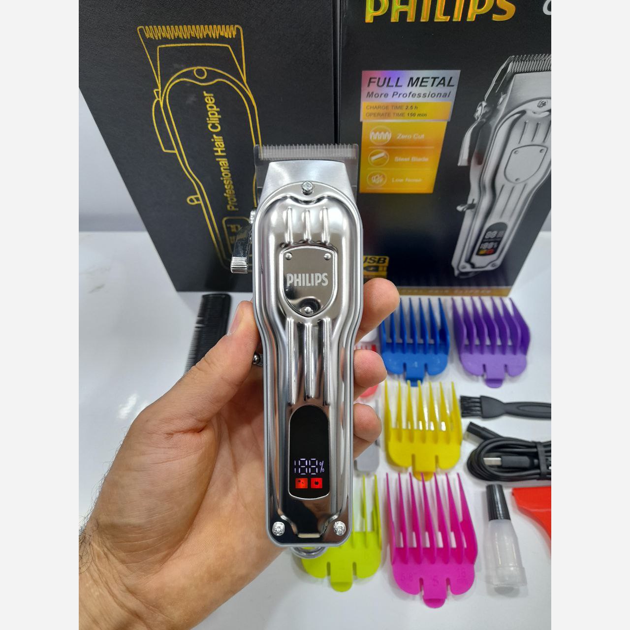 ماشین اصلاح حجم و فید فیلیپس مدل Ph-8500اصلی