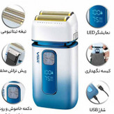 شیور موی سر و صورت وی جی ار مدل V-362