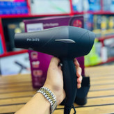 سشوار فلیپس متور حرفه ای المنت کرستالی PHILIPS PROFESSIONAL3473 پرقدرت و بدنه مخملی