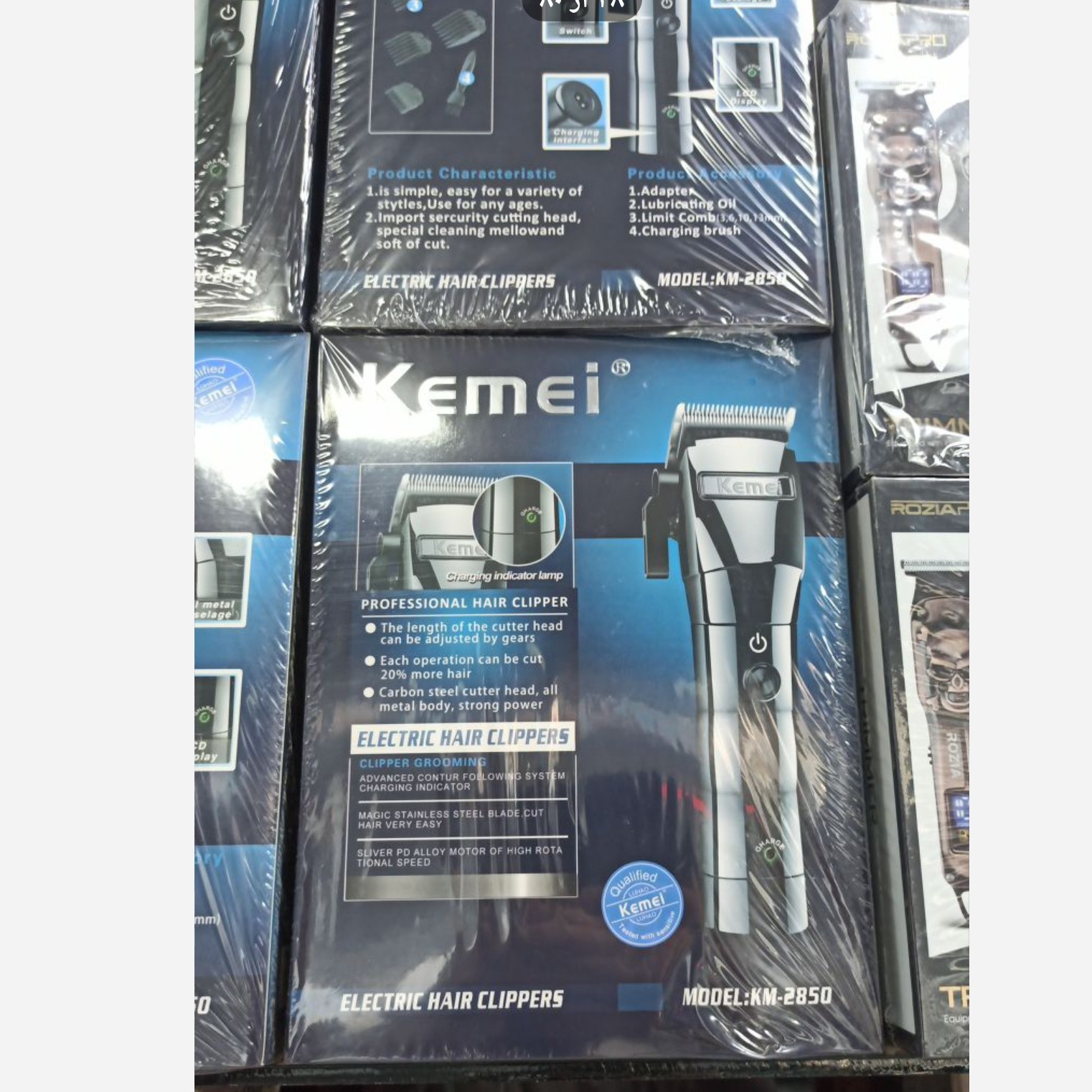 ماشین اصلاح حجم زن موی سر کیمی مدل km-2850