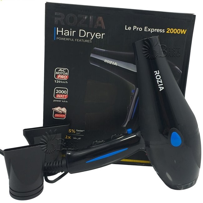 سشوار حرفه ای روزیا اصلی