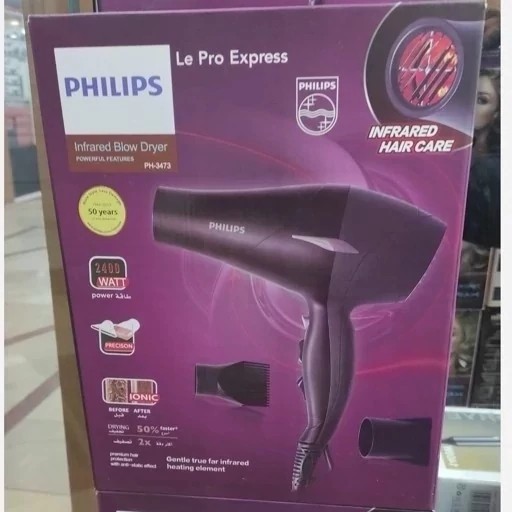سشوار فلیپس متور حرفه ای المنت کرستالی PHILIPS PROFESSIONAL3473