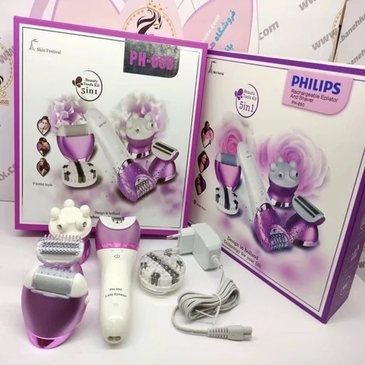 اپیلاتور و موکن 5 کاره فیلیپس مدل Philips PH-650