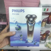 ماشین اصلاح سه کاره ضد آب فیلیپس مدل PH-1280