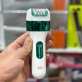 اپلیدی فلیپس PHILIPS PROFESSIONAL 2112