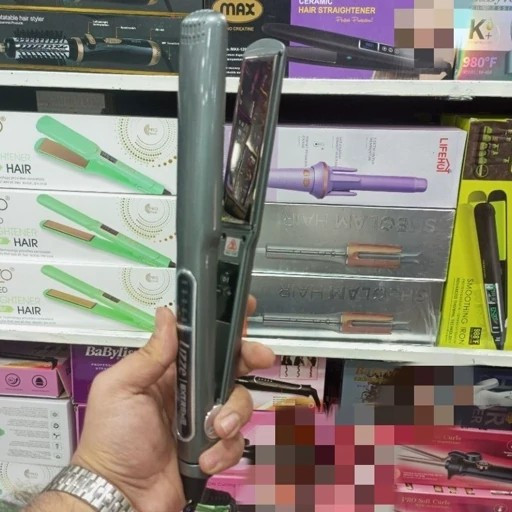 اتو مو لیز اصلی اکستریم جدید