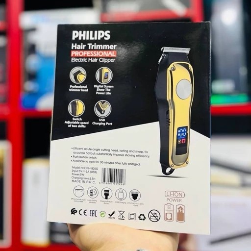 ماشین اصلاح خط زن و صفر زن فیلیپس.